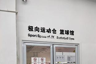 kaiyun体育全站官方入口截图4